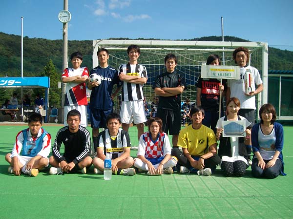 山中湖Futsal Cup バトル3