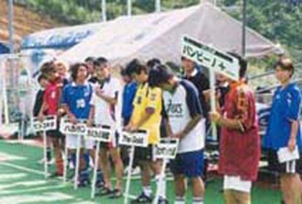 山中湖Futsal Cup バトル4