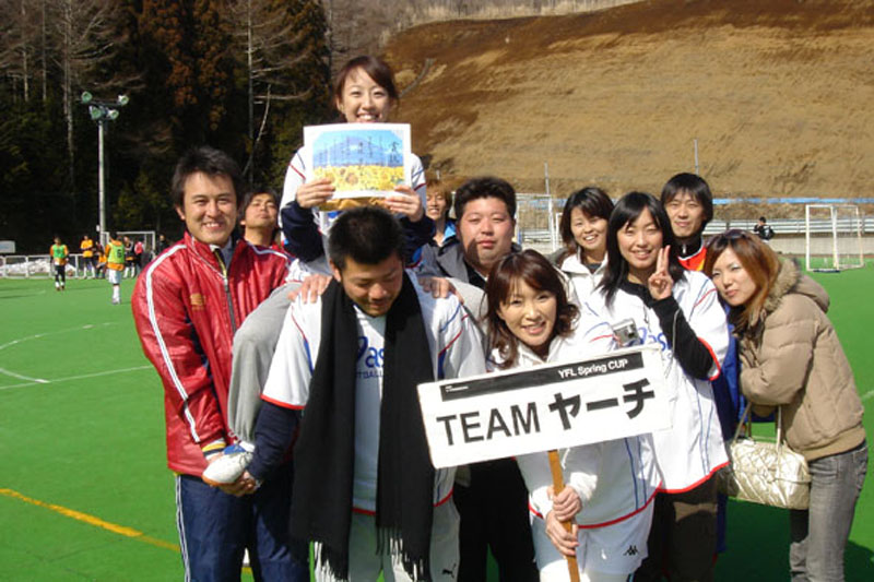 Mt Fuji Cup